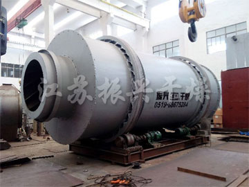 褐煤三筒回轉(zhuǎn)干燥機