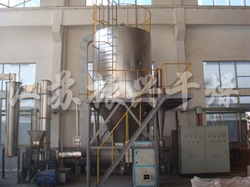 ZLPG系列中藥浸膏噴霧干燥機(jī)